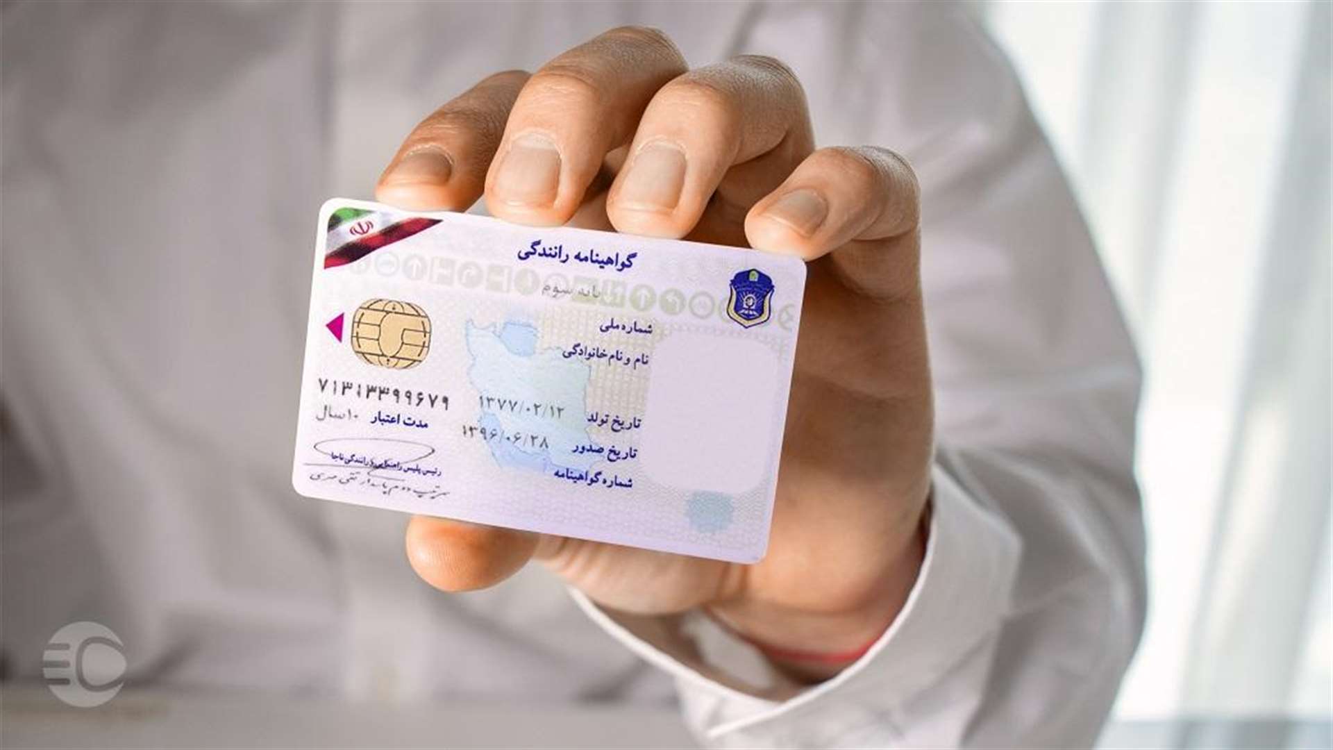 تمدید خودکار گواهینامه‌ها متوقف شد