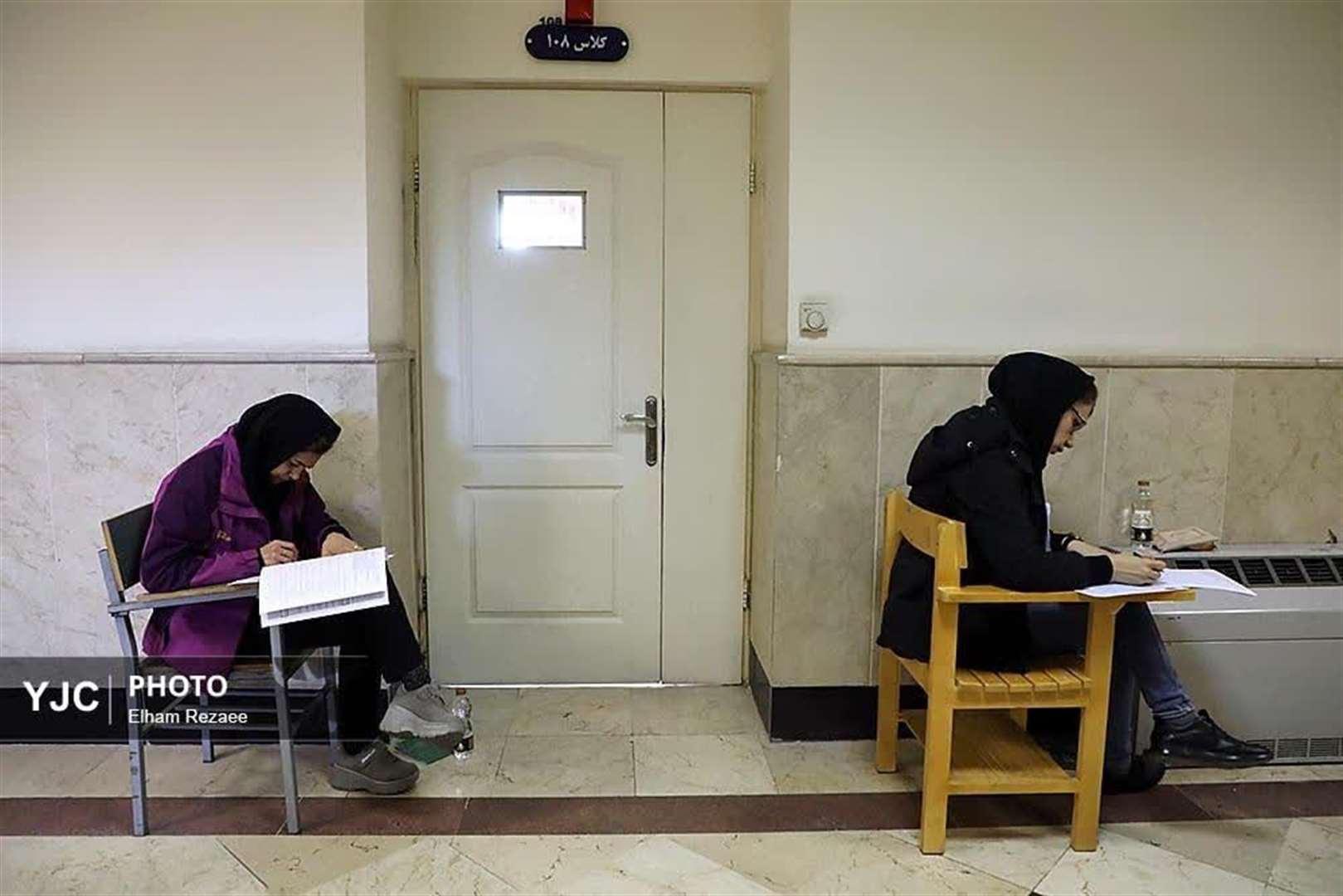 فردا؛ آخرین مهلت ثبت‌نام جاماندگان کنکور کارشناسی ارشد 1405
