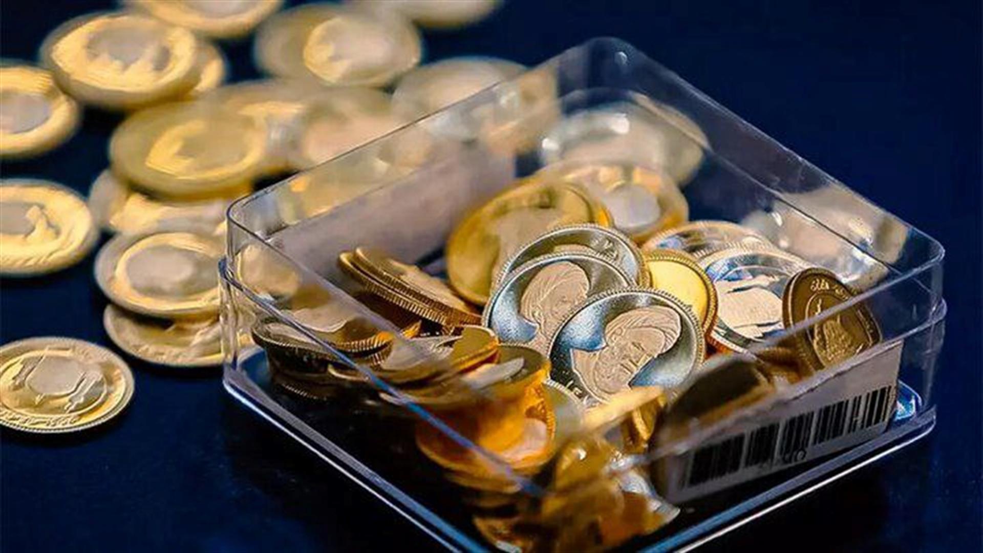 آغاز ششمین مرحله پیش‌فروش سکه از شنبه 24 آبان