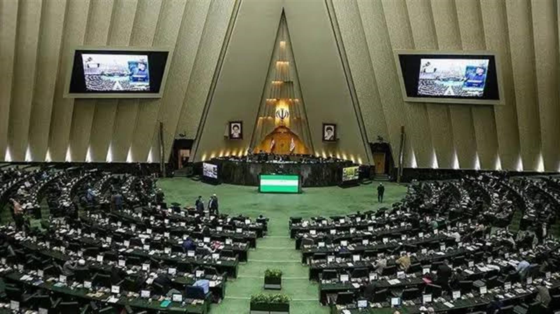 کلیات لایحه بودجه 1405 با اصلاحات معیشتی مجلس به تصویب رسید