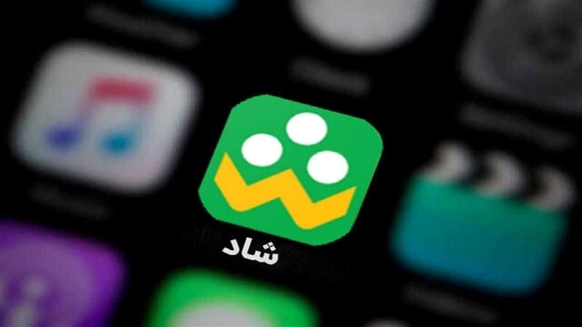 مدارس از ابتدای اردیبهشت تا اطلاع ثانوی مجازی شد