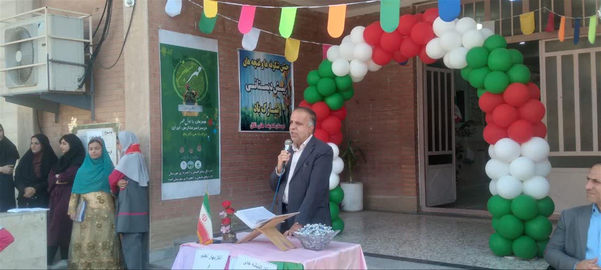 برگزاری پویش «مهر سبز» همزمان با آغاز سال تحصیلی در ایذه