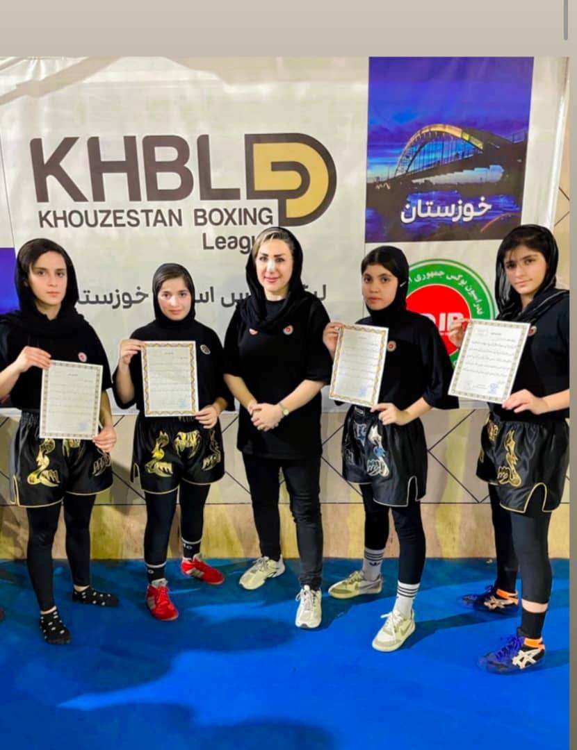 کسب چهار مدال طلای دختران ایذه‌ای در لیگ برتر بوکس خوزستان