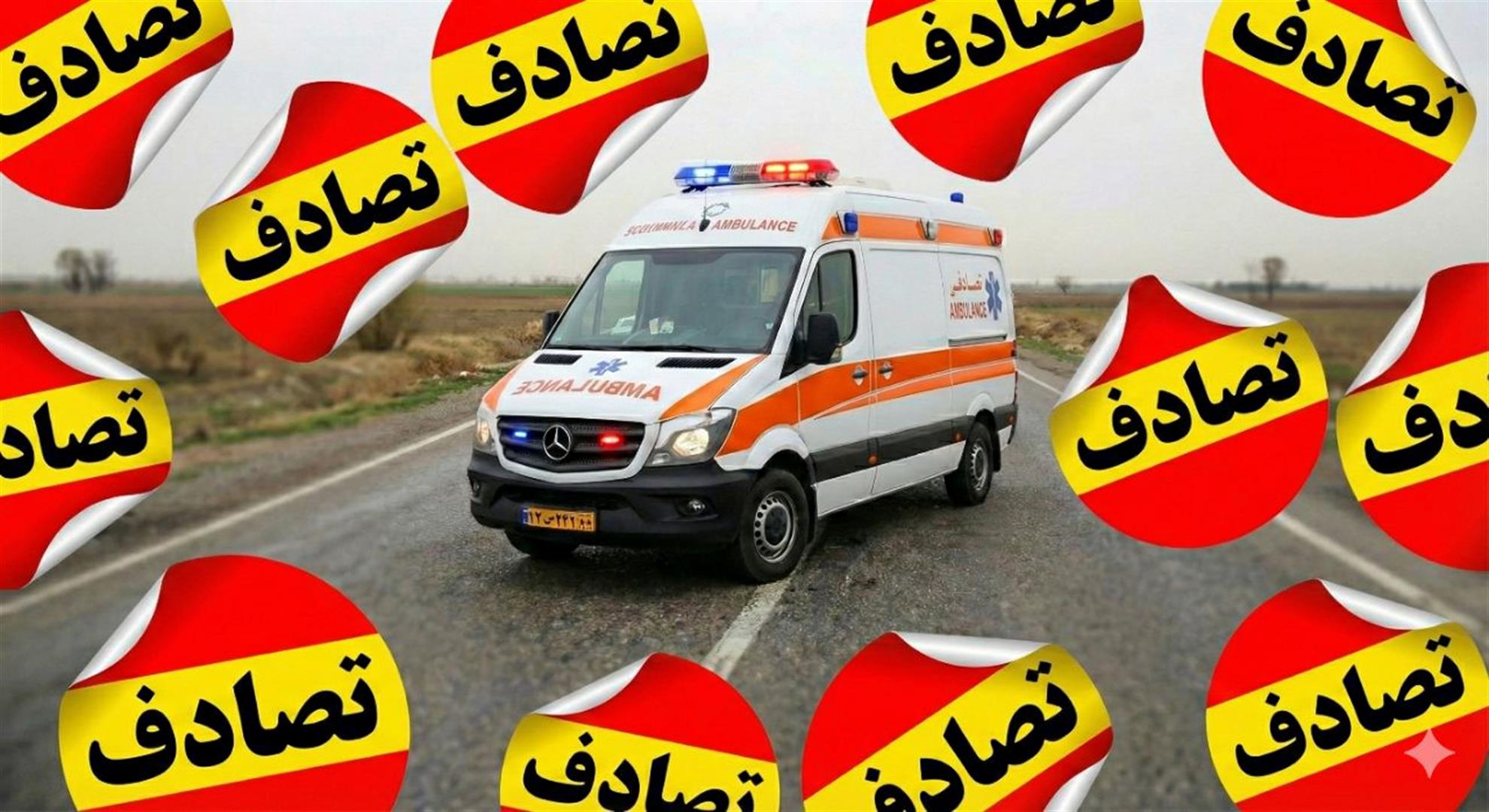 برخورد شاخ‌به‌شاخ پراید و ساینا در جاده پیان