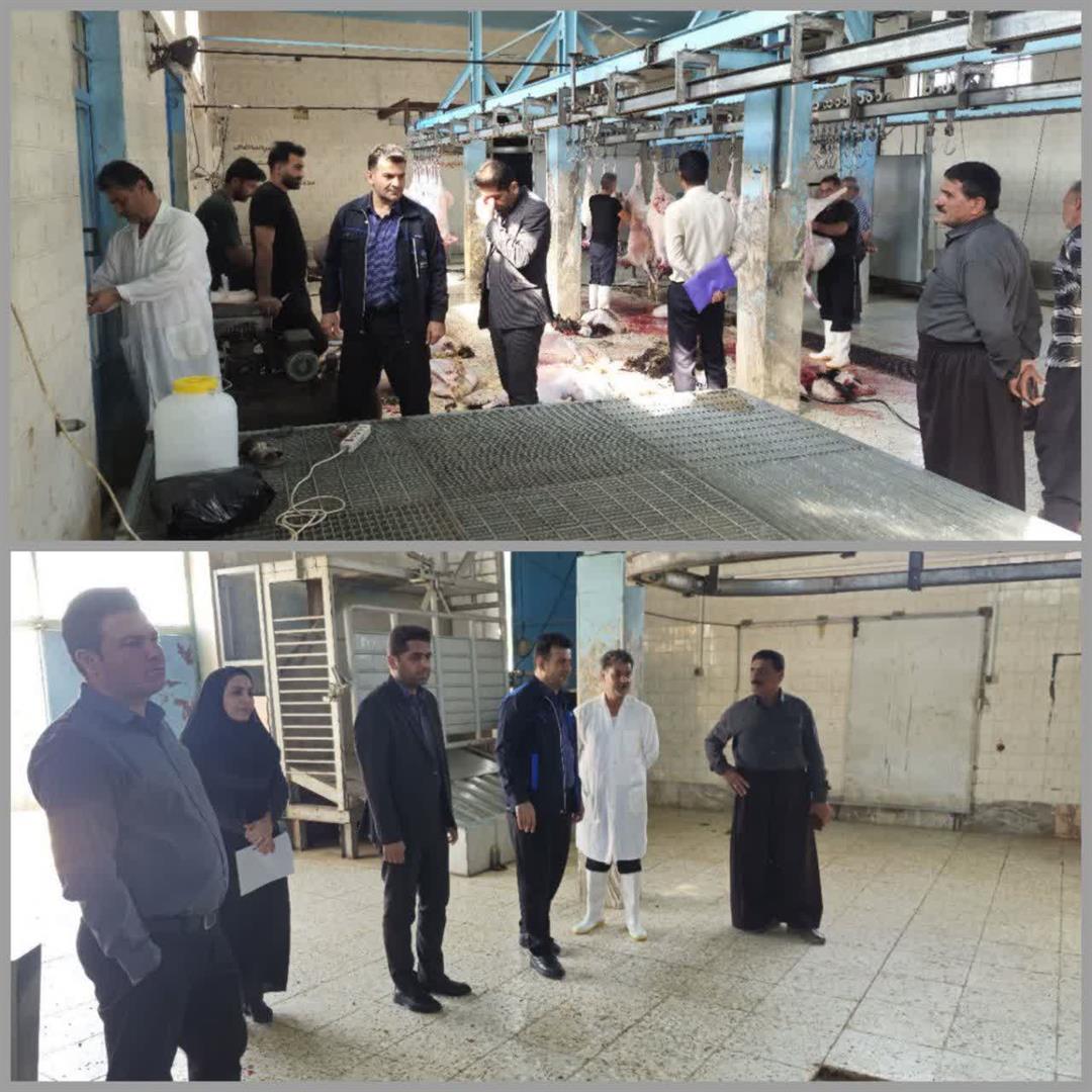بازدید سرزده معاون فرماندار ایذه از کشتارگاه دام و تأکید بر رفع نواقص بهداشتی