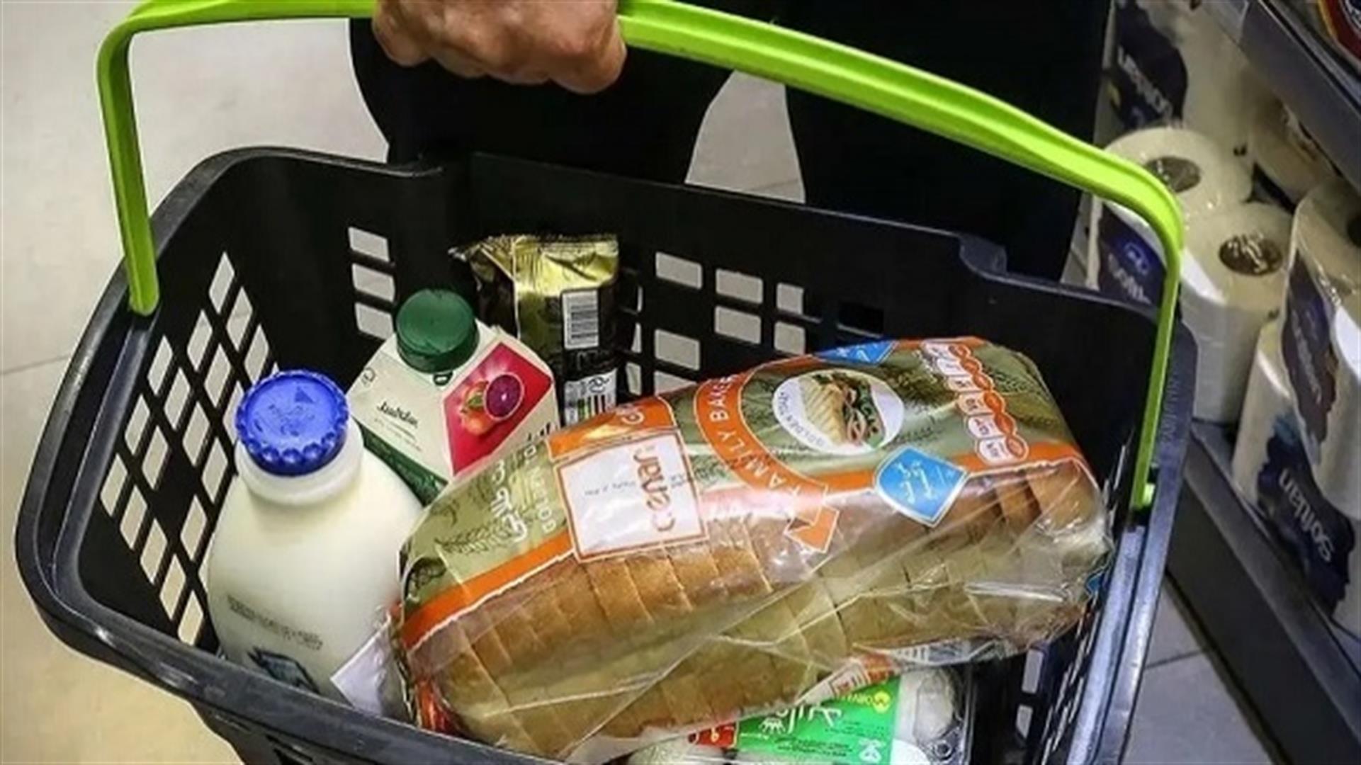 آغاز شارژ مرحله جدید کالابرگ الکترونیکی دهک‌های اول تا سوم از 22 آذر