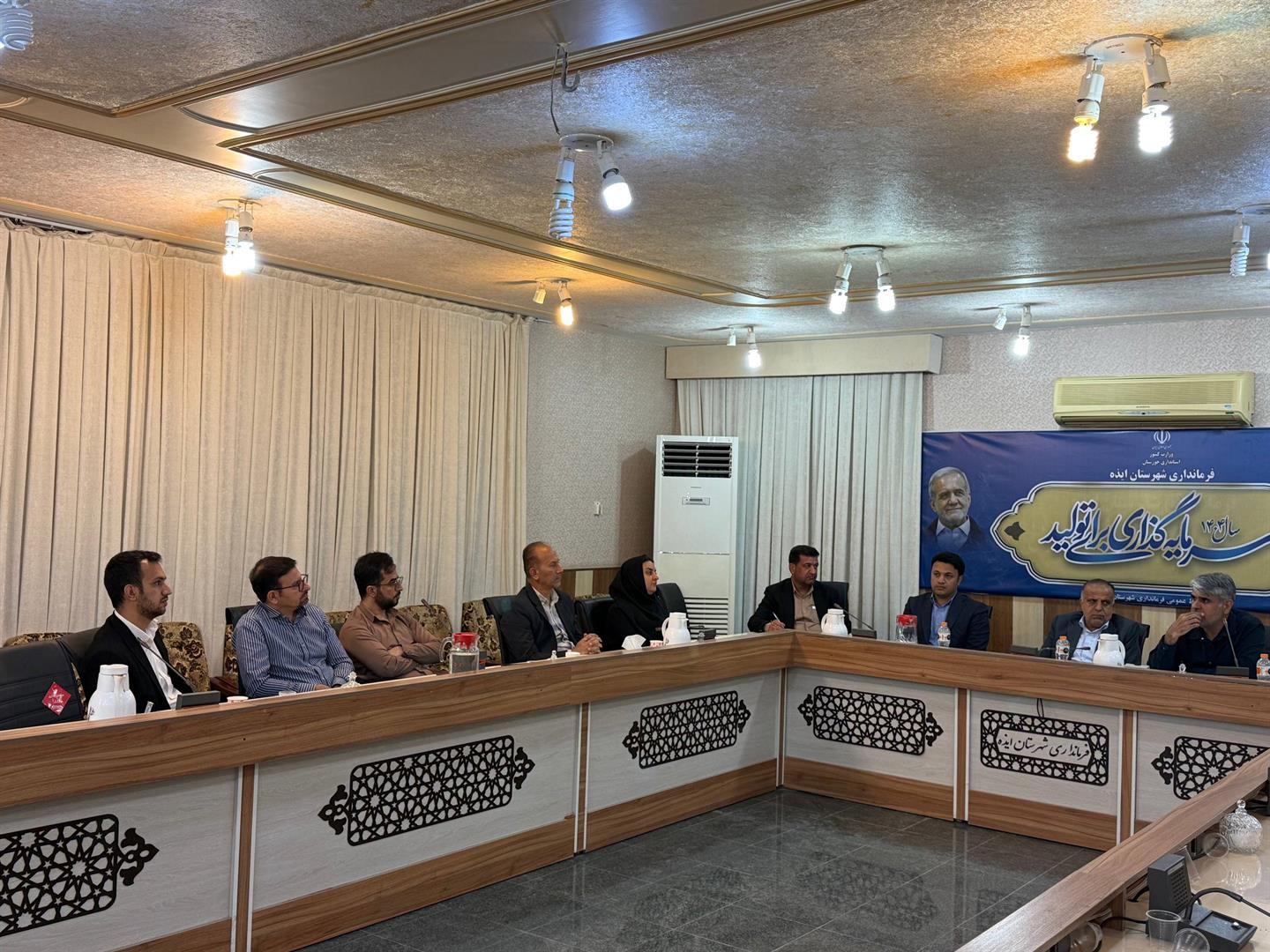 نشست مشترک نماینده مجلس و مدیران شبکه بهداشت ایذه برای بررسی چالش‌های حوزه سلامت