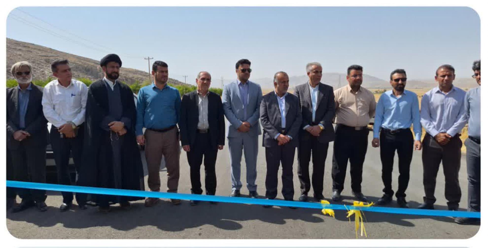 بهره‌برداری از آسفالت جاده روستای یارعلی‌وند ایذه