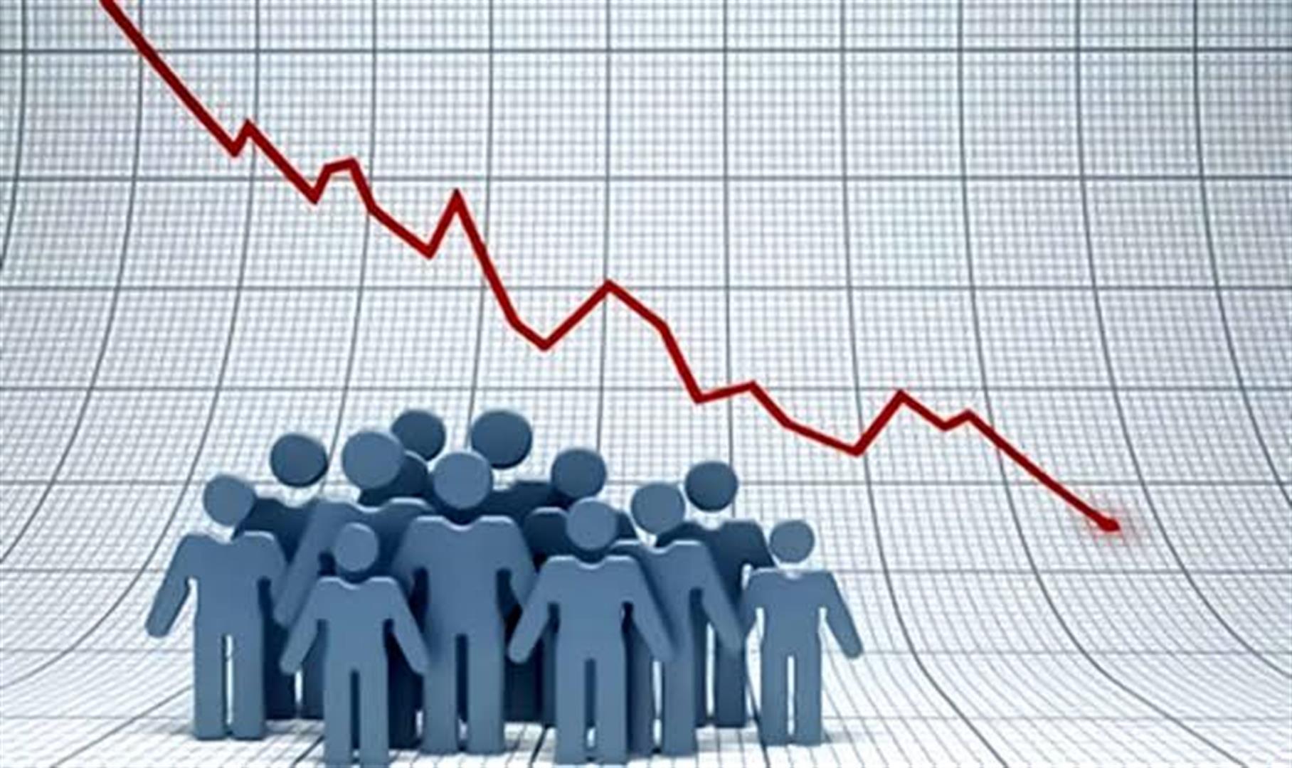 هشدار وزارت بهداشت: کاهش سالانه 7 درصدی جمعیت کشور