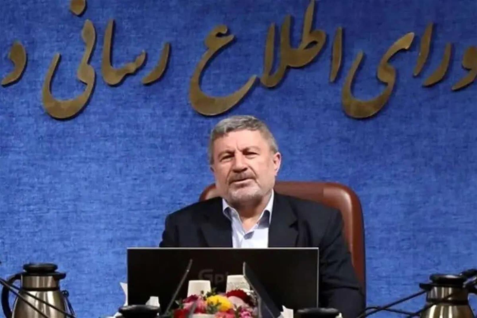 رئیس شورای اطلاع‌رسانی دولت: اینترنت بعد از جنگ وصل می‌شود