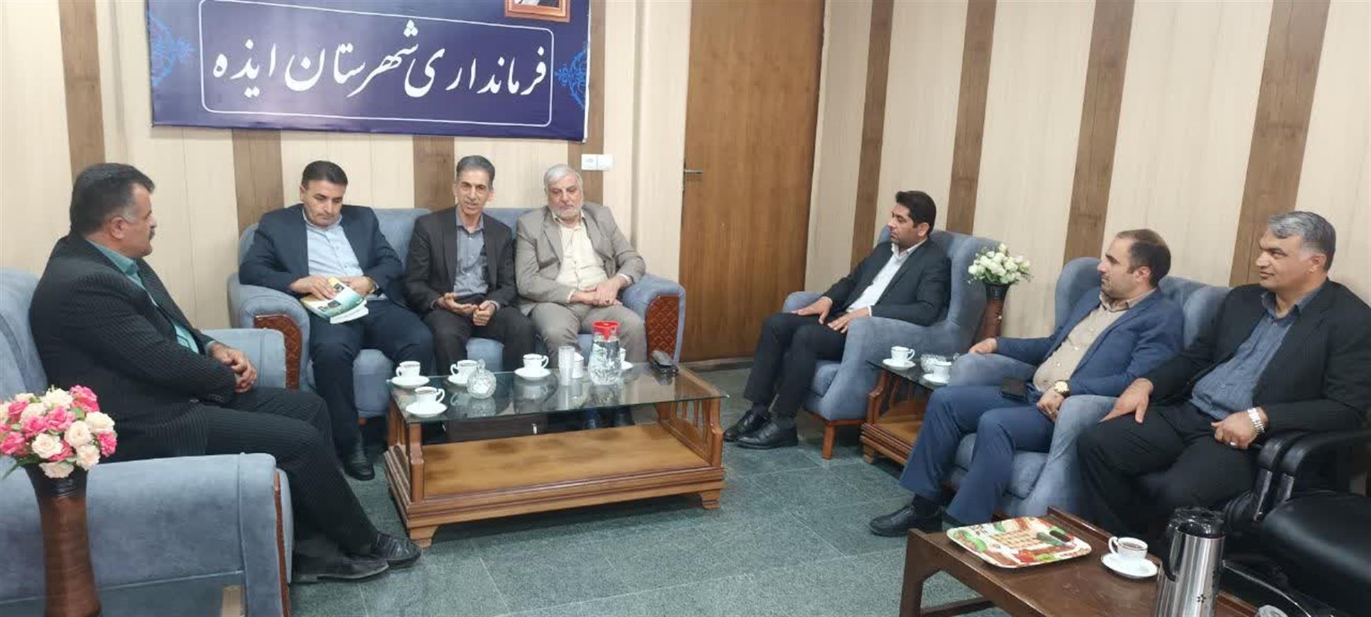 مراسم تودیع و معارفه مدیر جهاد کشاورزی شهرستان ایذه در فرمانداری برگزار شد