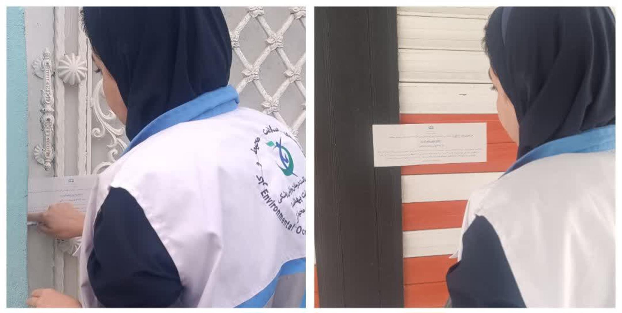 پلمب 8 واحد صنفی متخلف در ایذه به‌دلیل عدم رعایت موازین بهداشتی