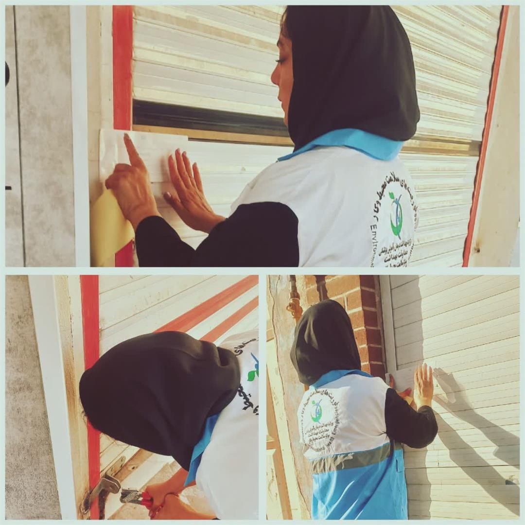 پلمب سه واحد صنفی متخلف در ایذه به دلیل تخلفات بهداشتی