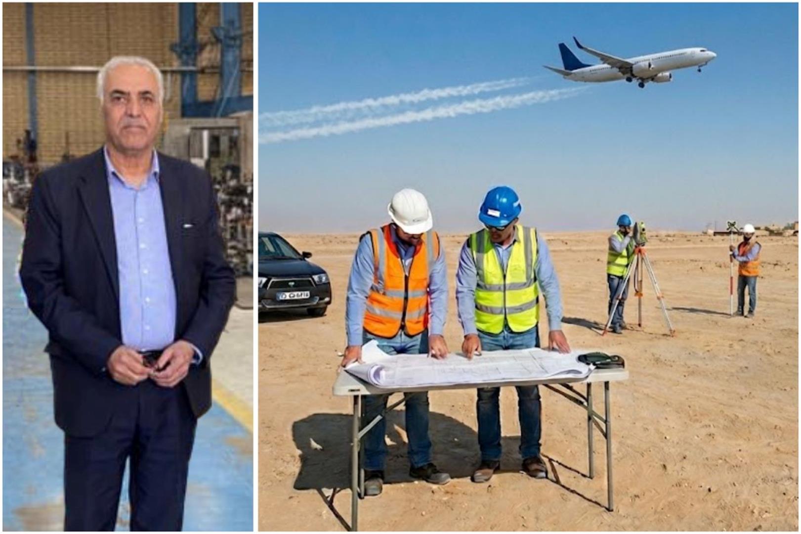 شفاف‌سازی درباره احداث فرودگاه دزپارت؛ پروژه در مرحله «درخواست و بررسی مجوز» است