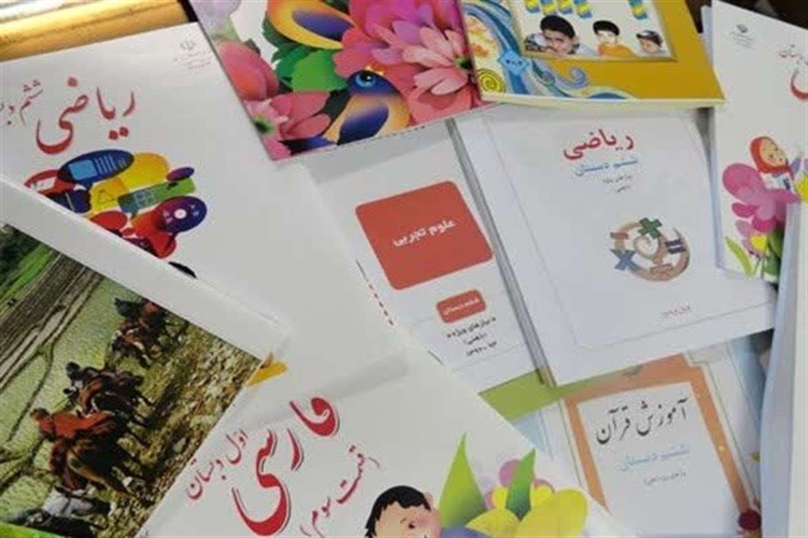 آغاز ثبت‌نام کتاب‌های درسی پایه‌های ورودی از امروز