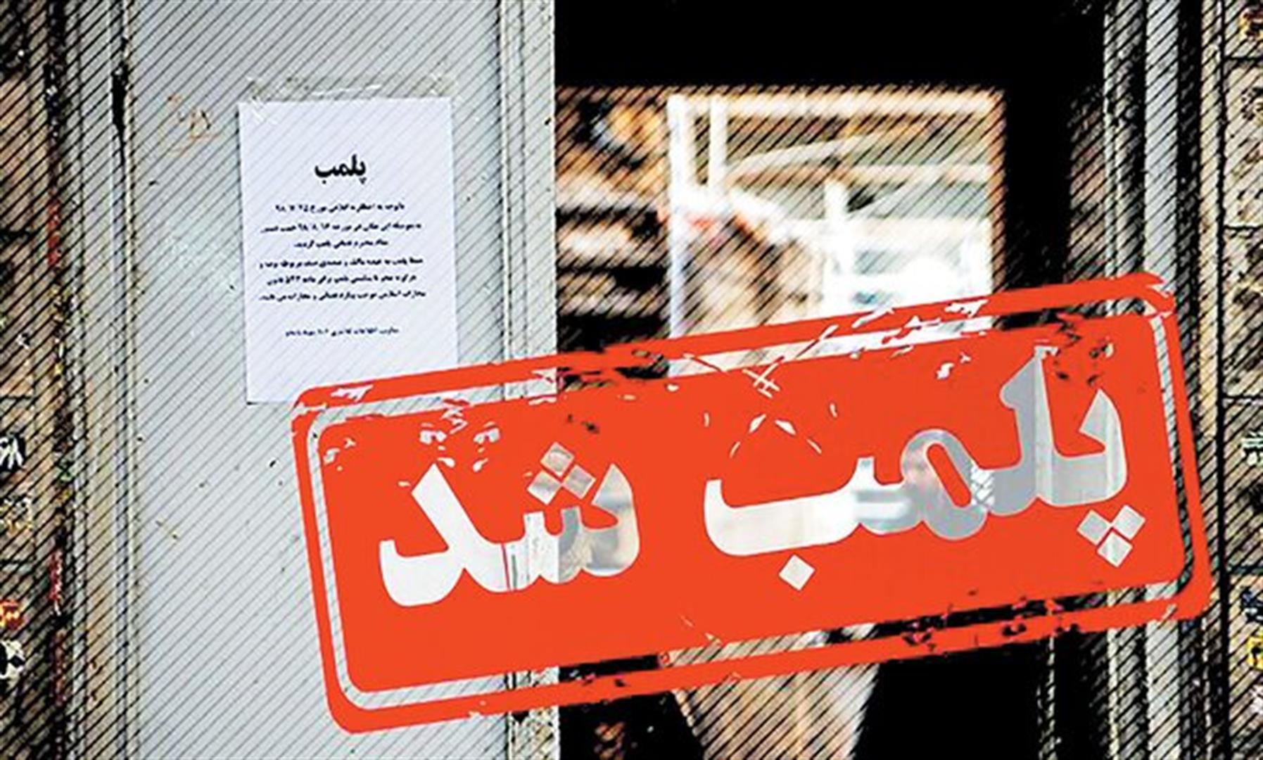 برگزاری کارگاه آموزشی گندم و تشدید نظارت بر بازار در ایذه