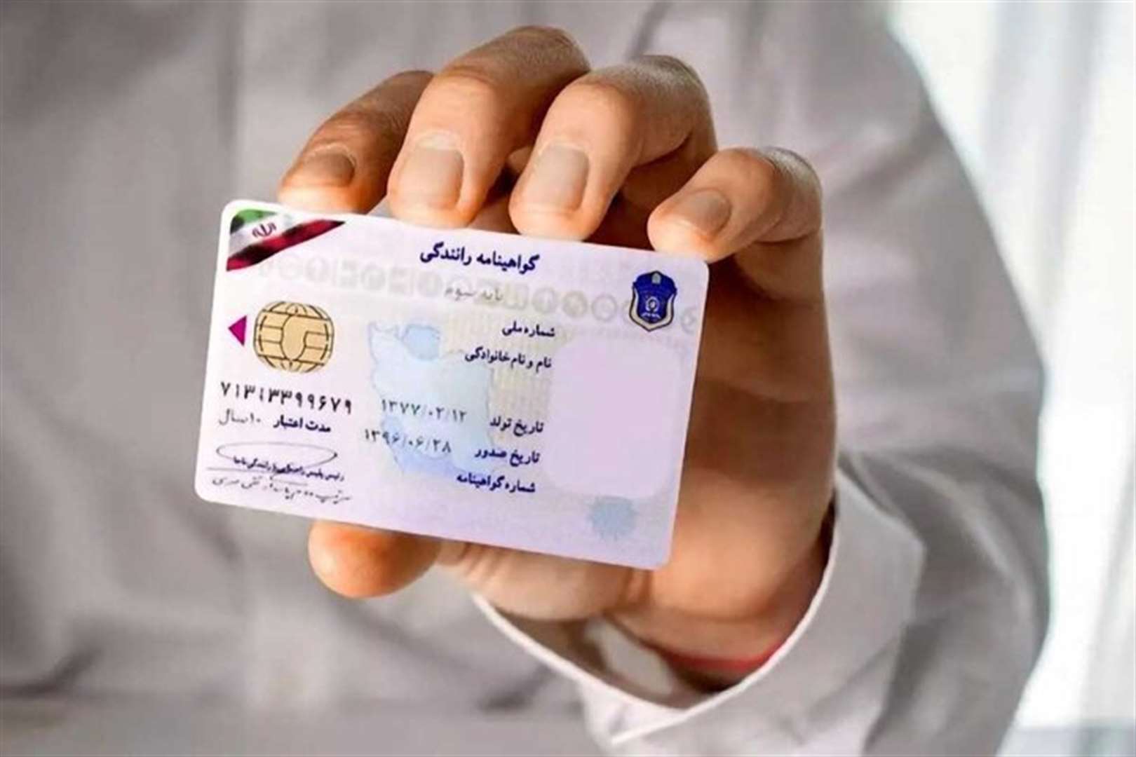 اعتبار کارتکس آموزش و آزمون رانندگی به 4 سال افزایش یافت