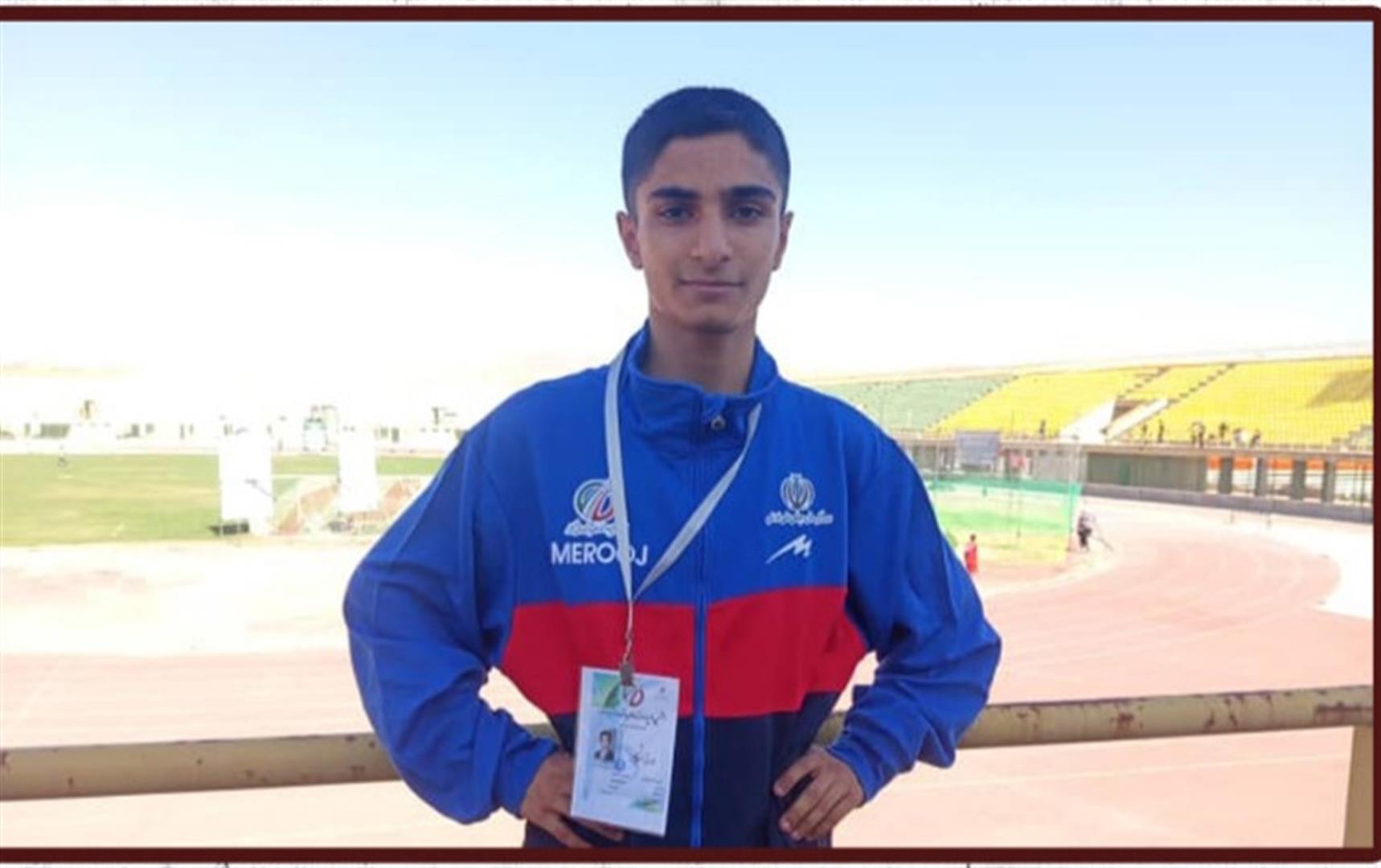 قهرمانی امیرحسین طهماسبی، دونده ایذه‌ای در مسابقات استعدادهای برتر کشور