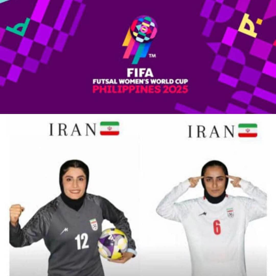 حضور دو فوتسالیست ایذه‌ای در جام جهانی فوتسال زنان 2025