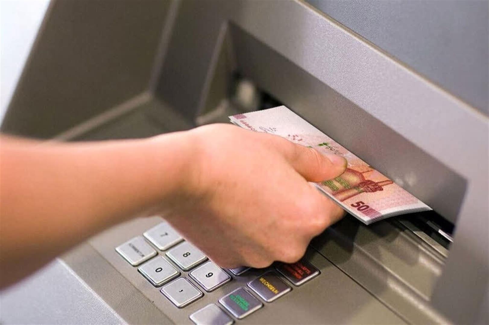 واریز یارانه نقدی دی ماه به حساب دهک‌های چهارم تا نهم