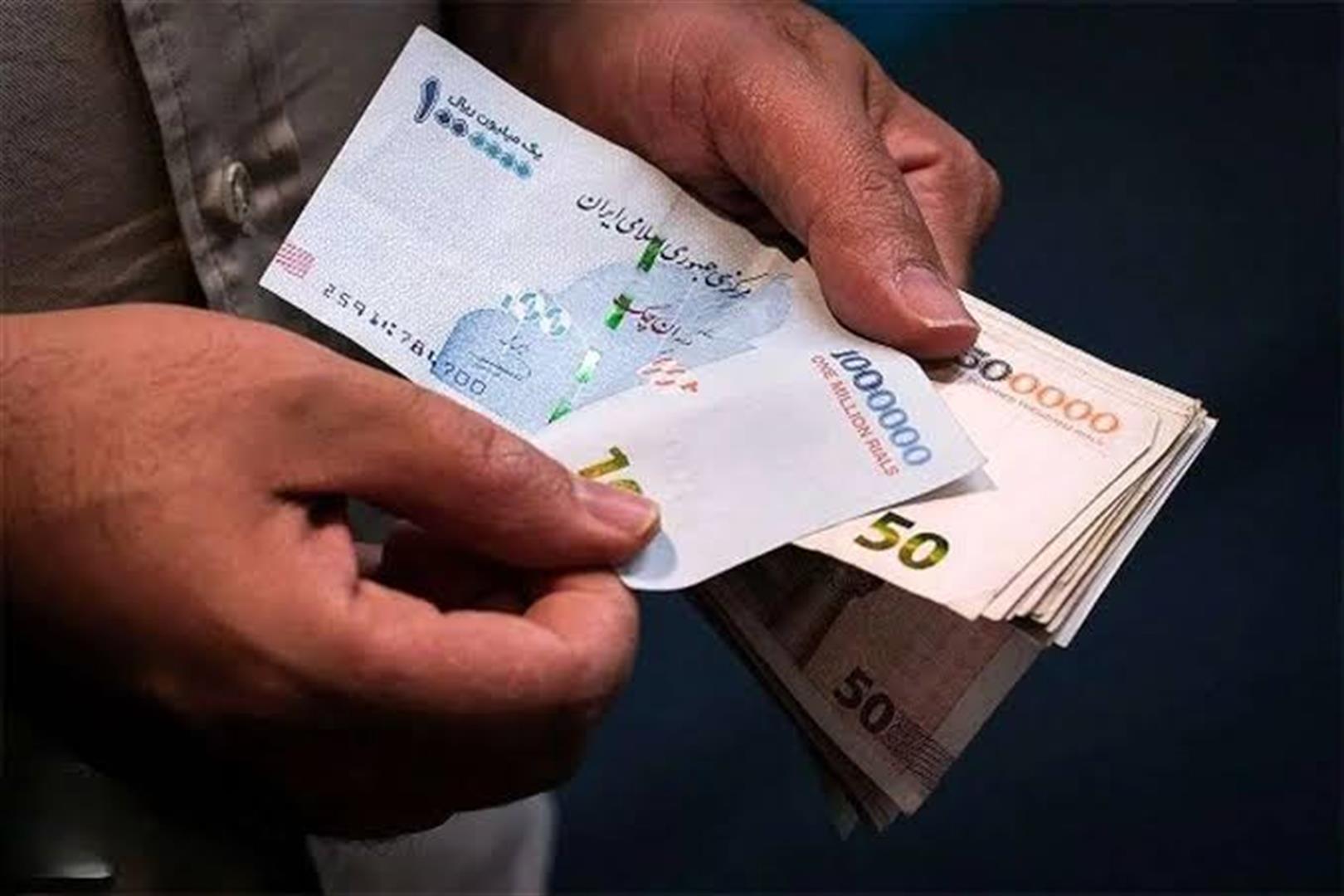 سامانه جدید برای بررسی دهک یارانه معرفی شد