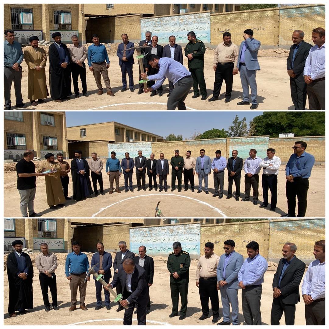 آغاز عملیات احداث چمن مصنوعی دبیرستان شهید نواب صفوی ایذه