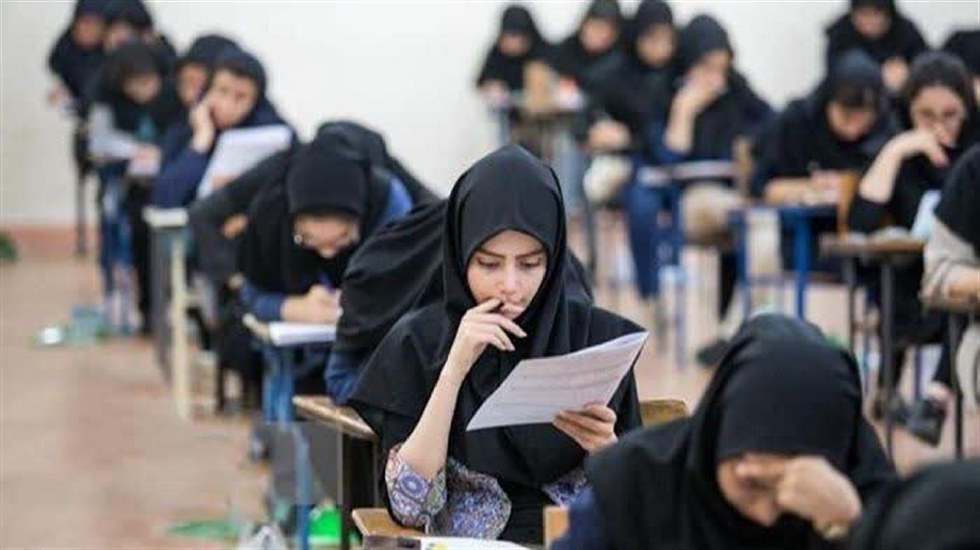 اعمال شرط معدل برای جذب دانشجومعلمان در وزارت آموزش و پرورش