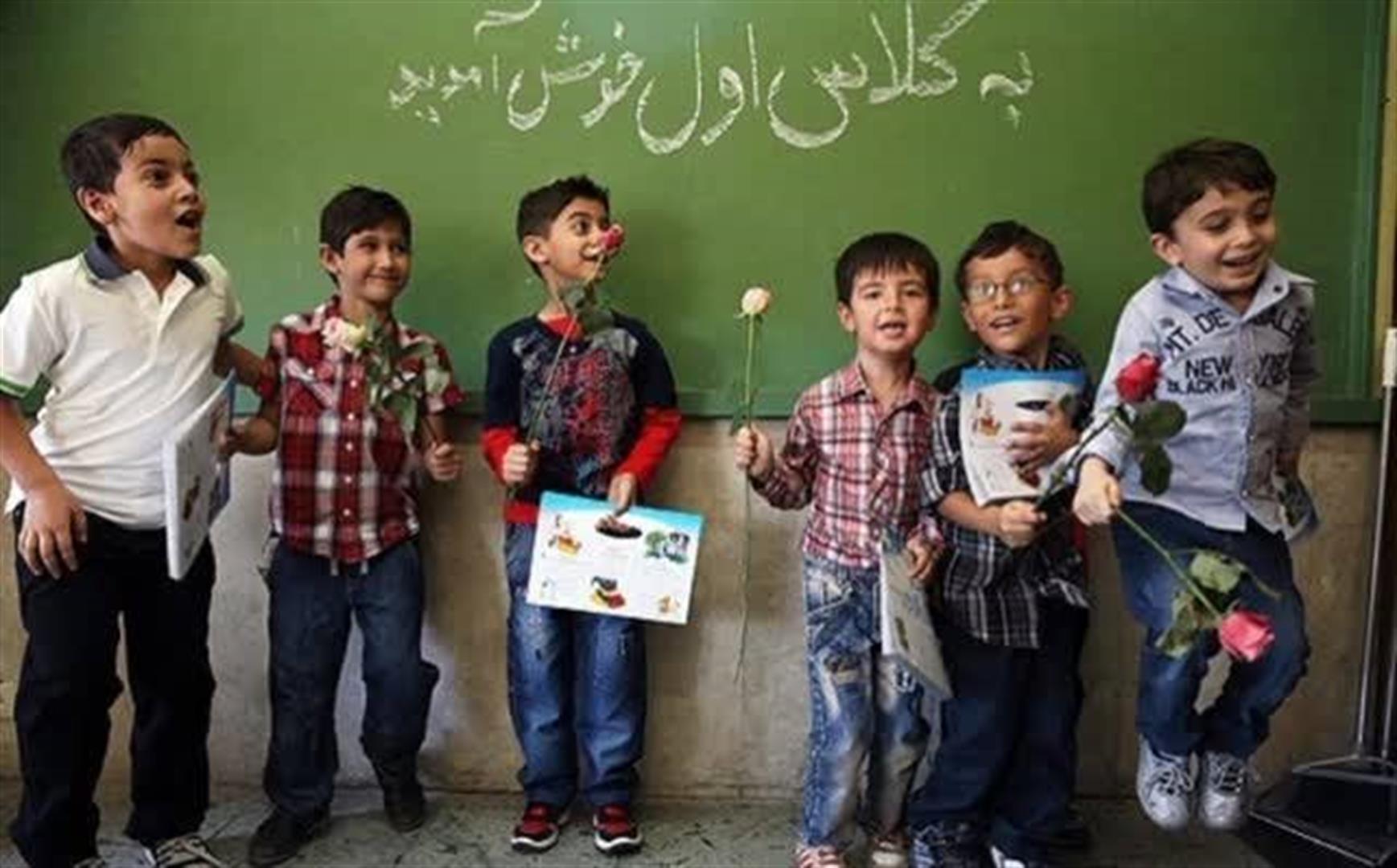 شرایط سنی ثبت‌نام کلاس‌اولی‌ها اعلام شد