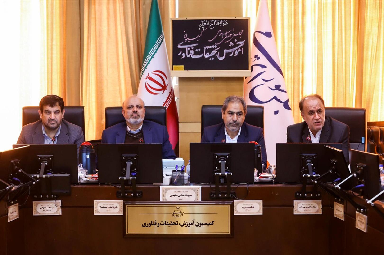 قانون کار شامل کارآموزان هنرستانی نخواهد شد؛ بررسی طرح تلفیق رشته‌های تحصیلی در مجلس