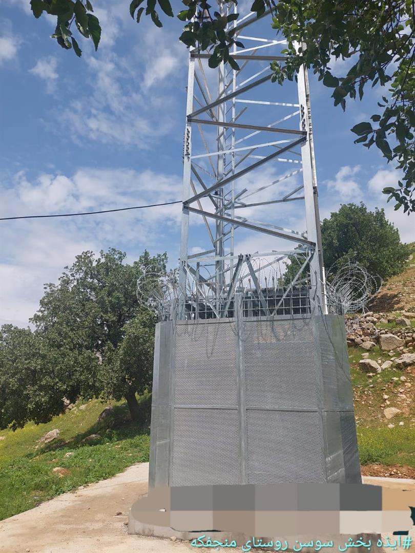 راه‌اندازی سایت جدید همراه اول در قالب طرح‌های USO در روستای منجفکه ایذه