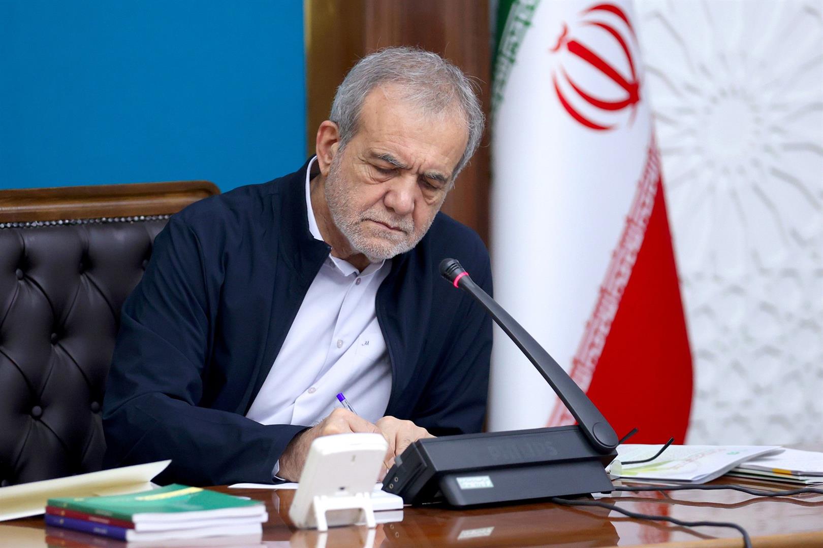 پزشکیان قانون حذف چهار صفر از پول ملی را برای اجرا به بانک مرکزی ابلاغ کرد