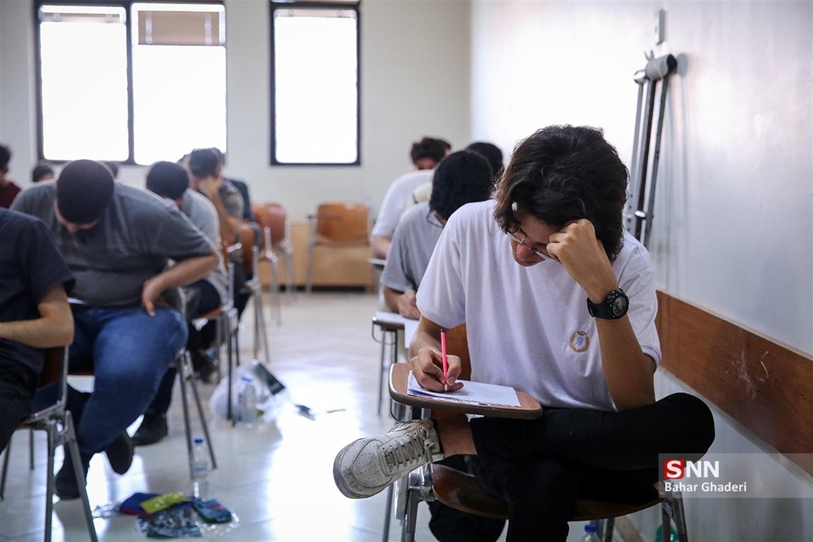 انتشار کارت آزمون دکتری 1405 از 19 بهمن