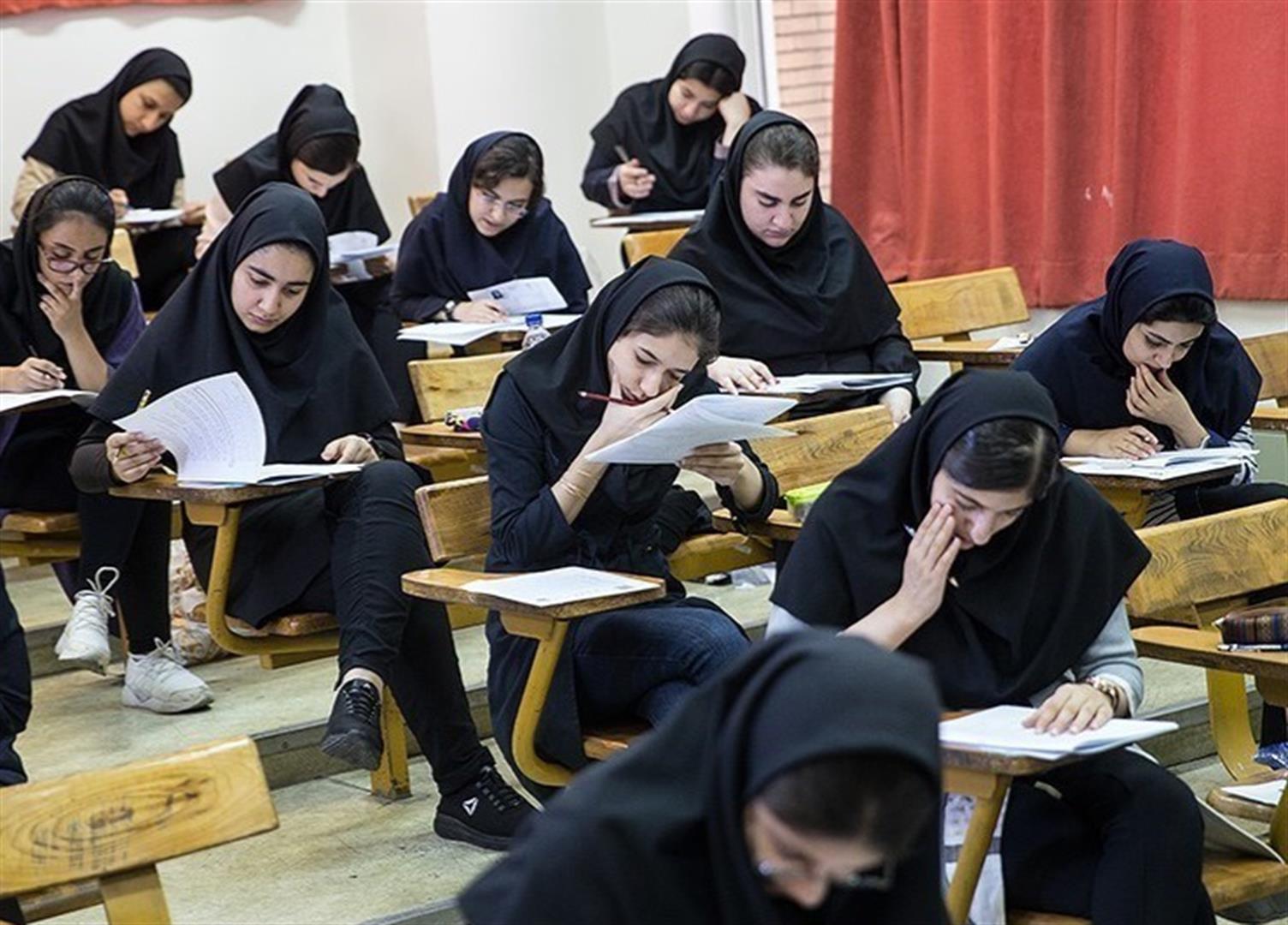 تثبیت ظرفیت‌های متعهدین خدمت در رشته‌های پزشکی و دندانپزشکی آزمون ۱۴۰۴