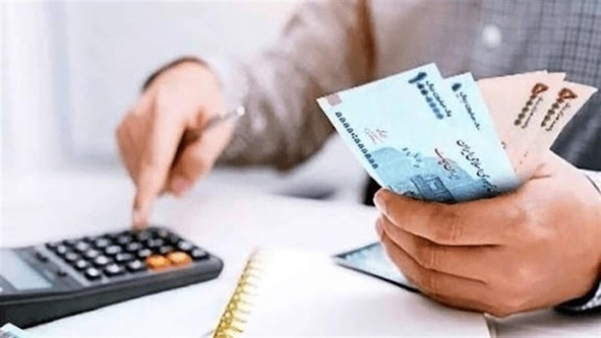 پیشنهاد دولت برای افزایش سقف معافیت مالیاتی حقوق‌بگیران در بودجه سال آینده