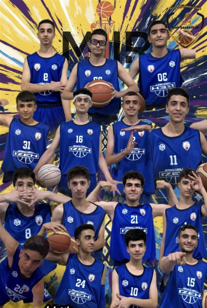 قهرمانی مقتدرانه تیم خانه بسکتبال ایذه در مسابقات نوجوانان استان خوزستان