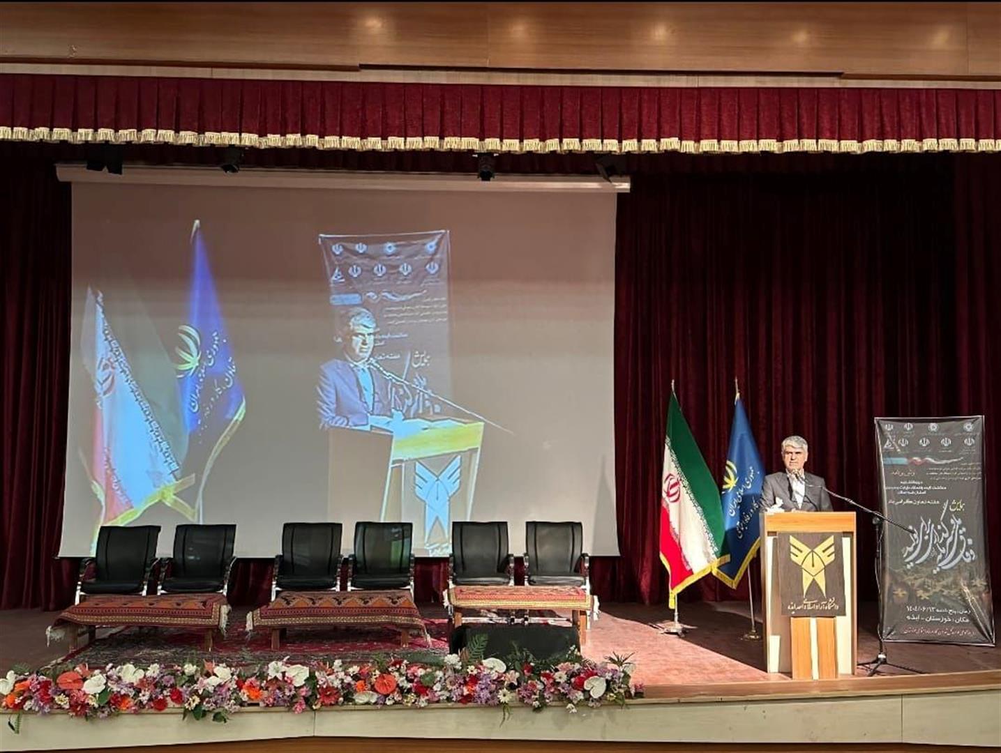 منگشت؛ ظرفیت بزرگ توسعه خوزستان