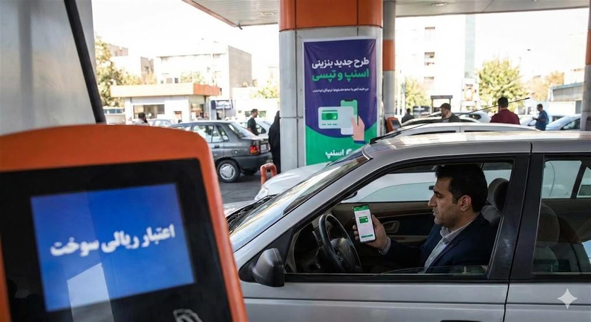 پرداخت اعتبار بنزینی جدید برای رانندگان اسنپ و تپسی؛ آغاز سازوکار حمایت از ناوگان آنلاین