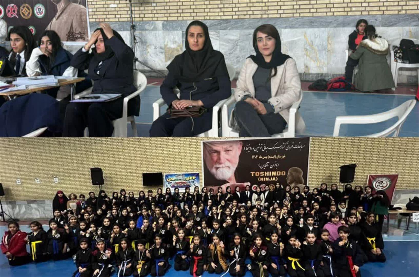 مسابقات قهرمانی کشوری سبک توشین دو در ایذه با حضور بیش از 700 رزمی‌کار و قهرمانی تیم خوزستان