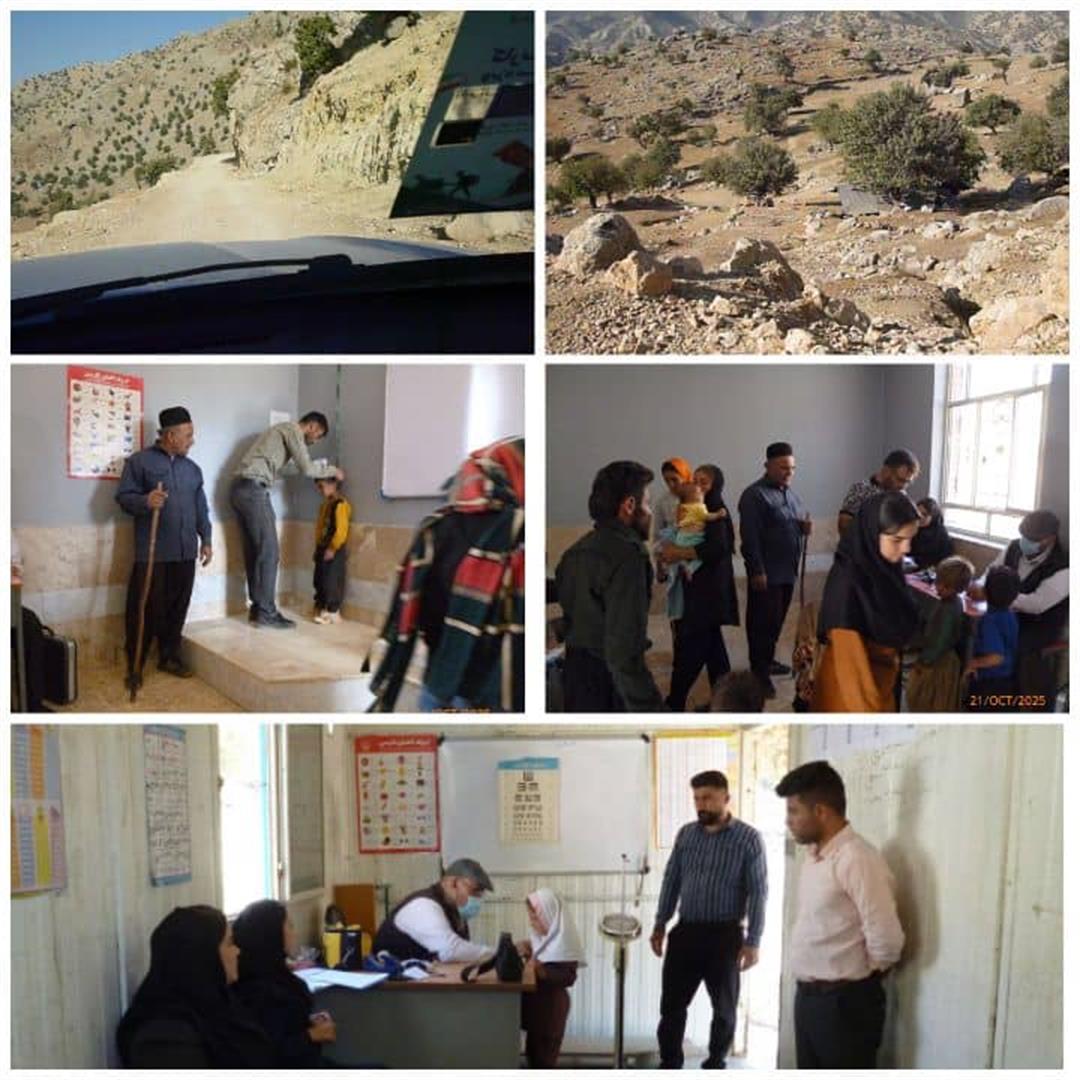 عشق و خدمت در دل کوهستان؛ حضور تیم سلامت در مناطق عشایری ایذه