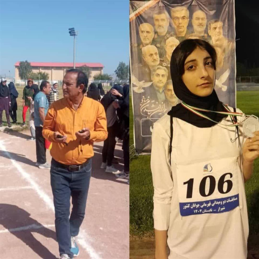 حضور مربی و ورزشکار ایذه‌ای در اردوی تیم ملی دوومیدانی