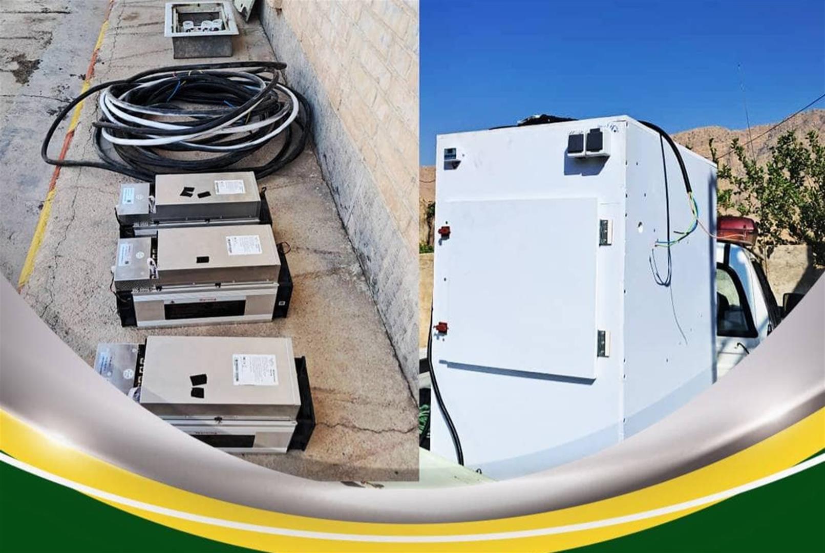 کشف سه دستگاه ماینر غیرمجاز در روستای پیان ایذه