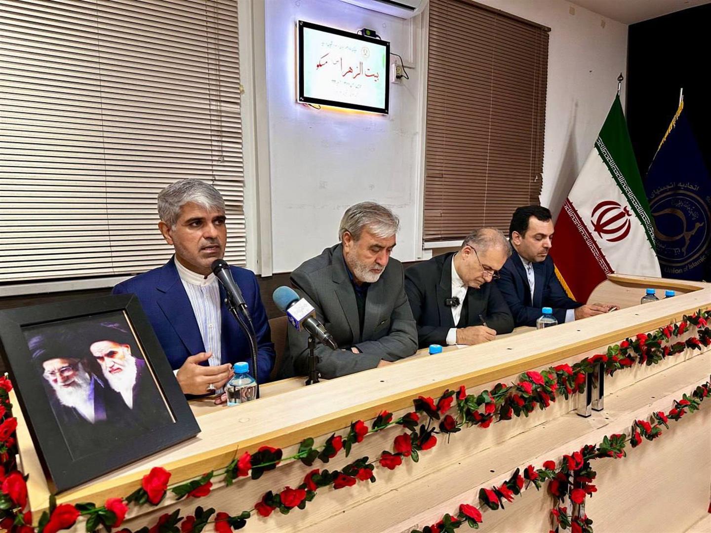 آمادگی مجلس برای ساماندهی وضعیت دانشجویان ایرانی خارج از کشور