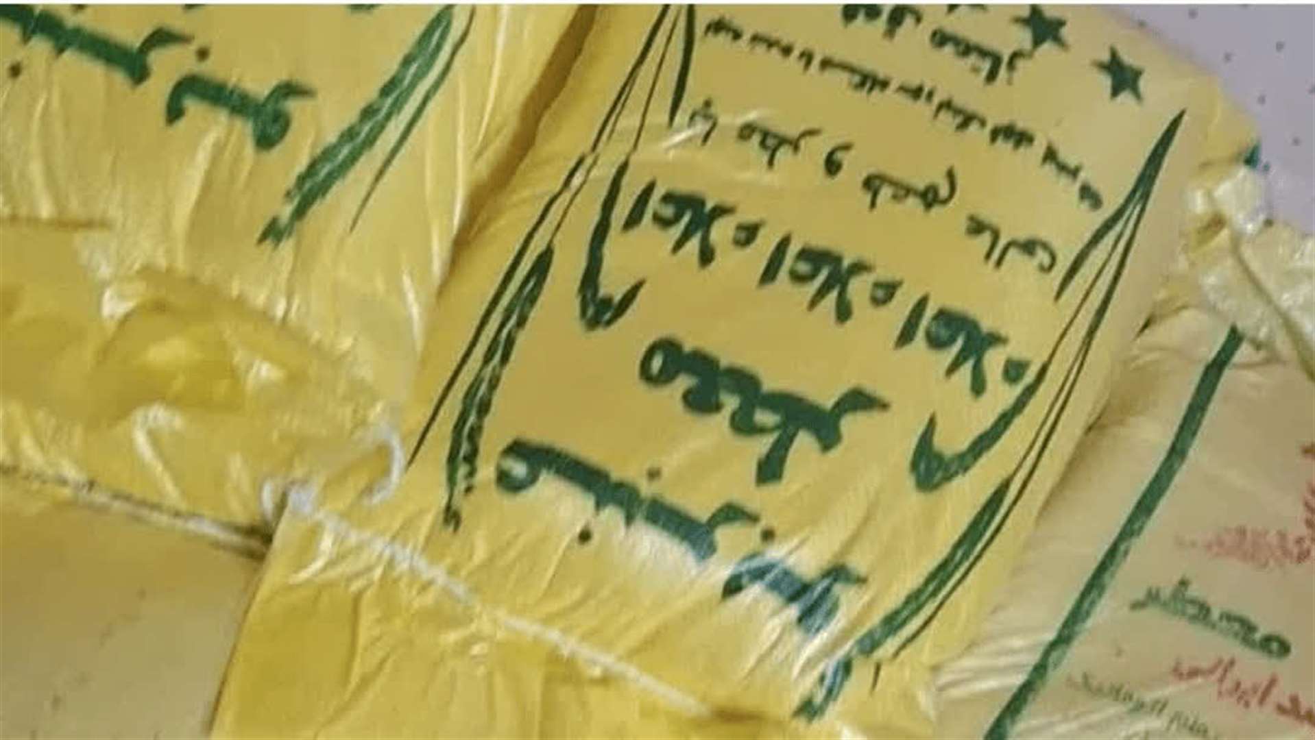 کشف 250 کیسه برنج تقلبی در ایذه و دزپارت