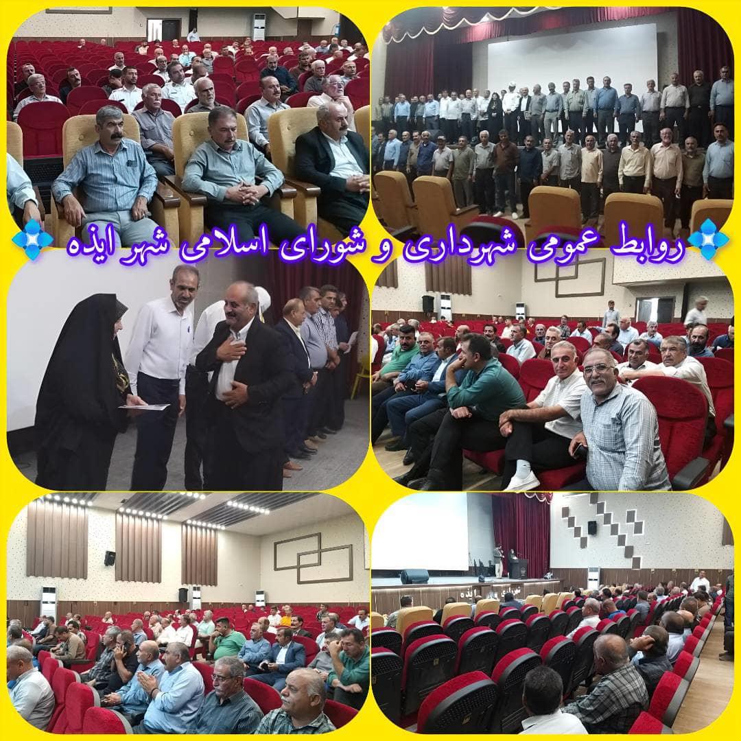 برگزاری نخستین دوره آموزشی ویژه رانندگان تاکسی در ایذه