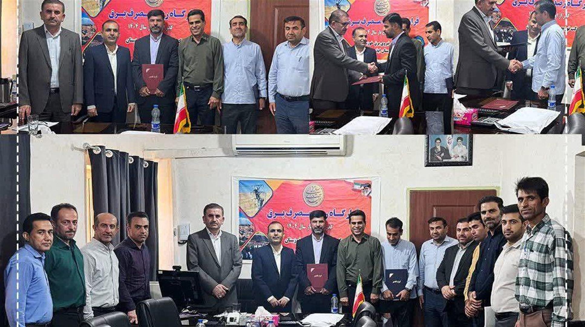 انتصاب سرپرست جدید حراست و امور محرمانه مدیریت توزیع برق ایذه