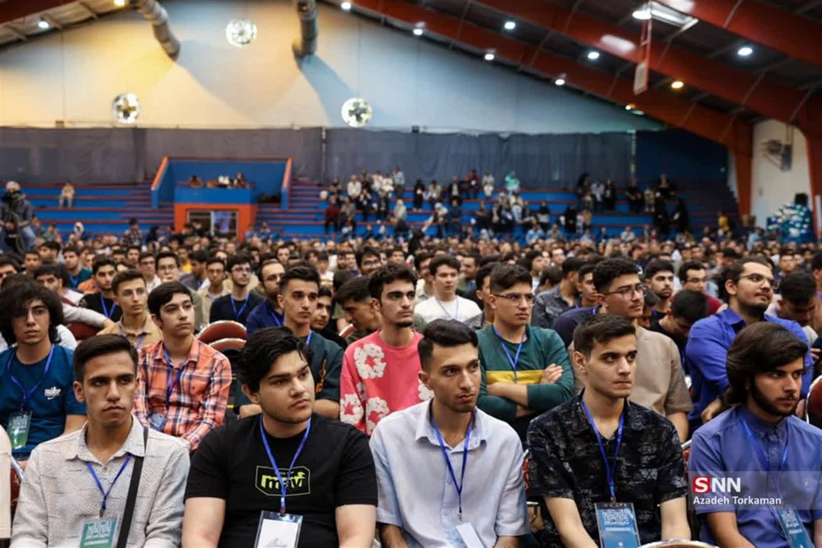 آغاز ثبت‌نام وام‌های دانشجویی از شنبه