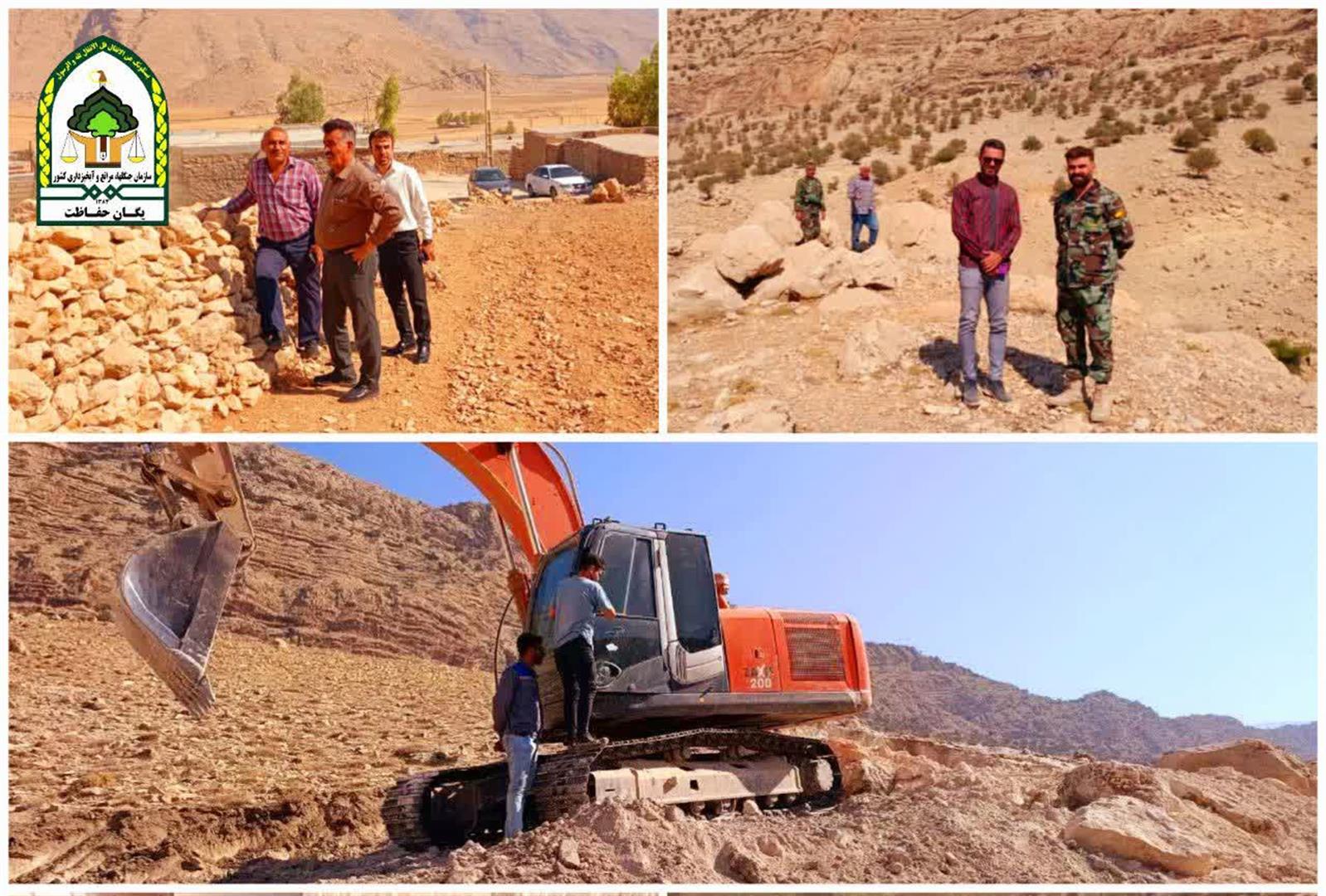 گزارش عملکرد نیروهای یگان حفاظت منابع طبیعی ایذه در ۱۰ آبان‌ماه