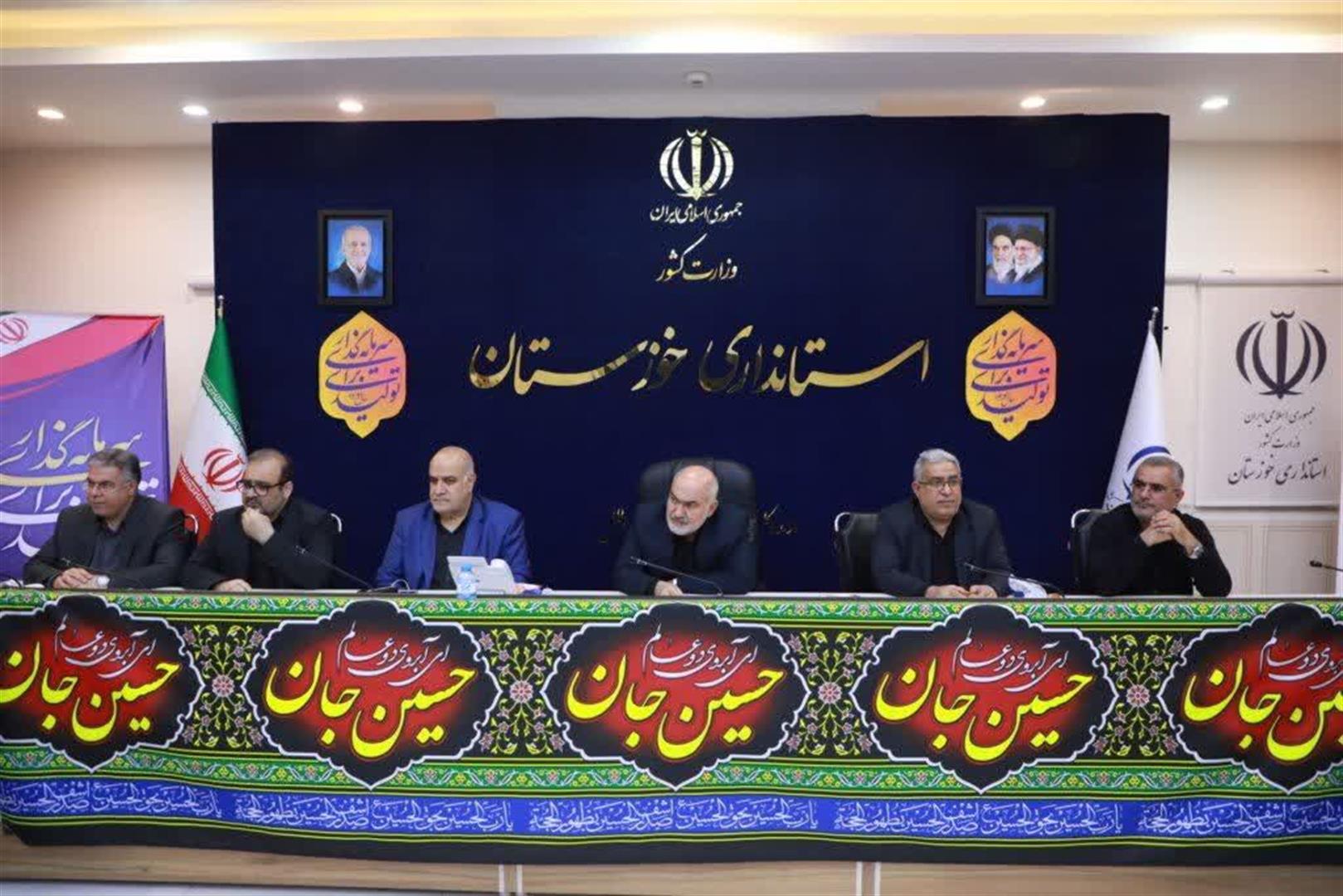 استاندار: اقدامات فوری و میان مدت برای حل معضل اب در خوزستان در حال انجام است