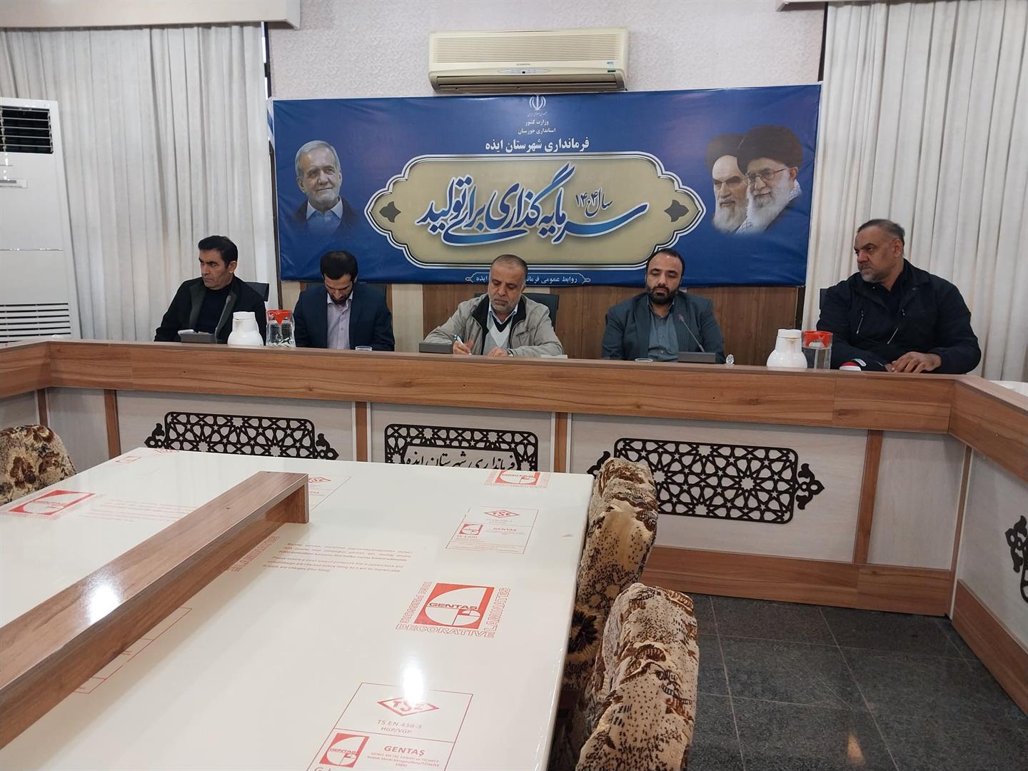 برگزاری جلسه مدیریت بحران ایذه در پی سیلاب و بارش‌های شدید