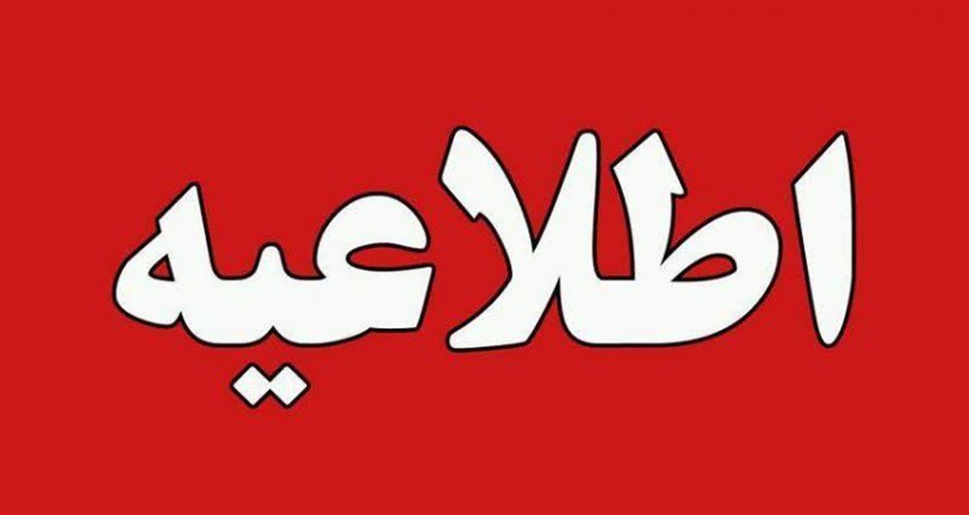 خاموشی برق در برخی مناطق ایذه و دزپارت
